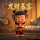 激光雷达扫描仪 苹果 有什么用